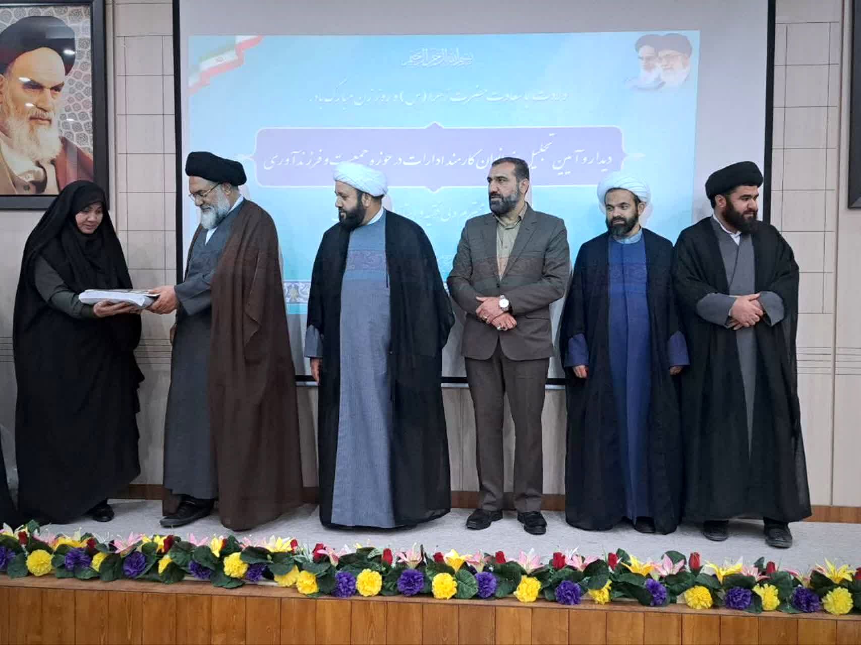 تجلیل نماینده ولی فقیه کهگیلویه و بویراحمد از بانوان شاغل به‌مناسبت ولادت حضرت زهرا (س)