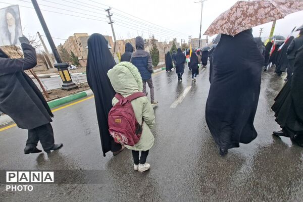 پویش کوله آسمانی 
