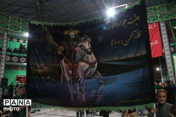 شب عاشورا در ده بالا یزد