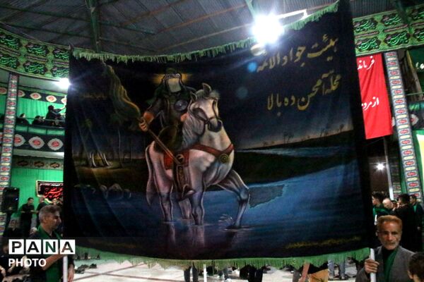 شب عاشورا در ده بالا یزد