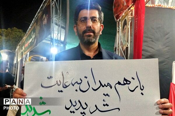 سوگواره احلی من العسل در ناحیه دو شهرری 