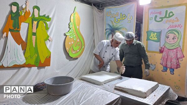  کیک ۱۴ متری کام شهروندان را شیرین کرد