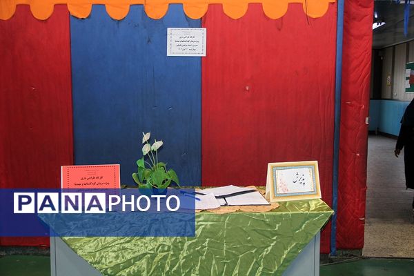 برگزاری کارگاه توانمندسازی مربیان پیش دبستانی و مهد در ناحیه یک شهرری