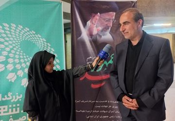 سنگ تمام مردم برای شهید جمهور