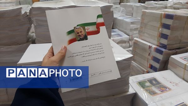 روند توزیع کتاب در شهرستان تالش