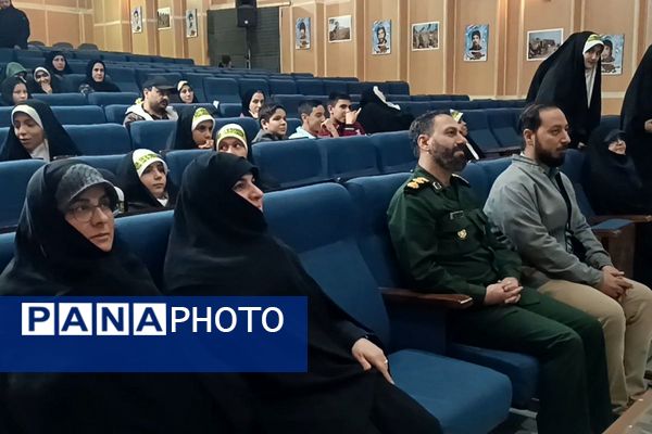 اختتامیه رویدادِ تولیدمحتوای دیجیتالِ شهرستان ری