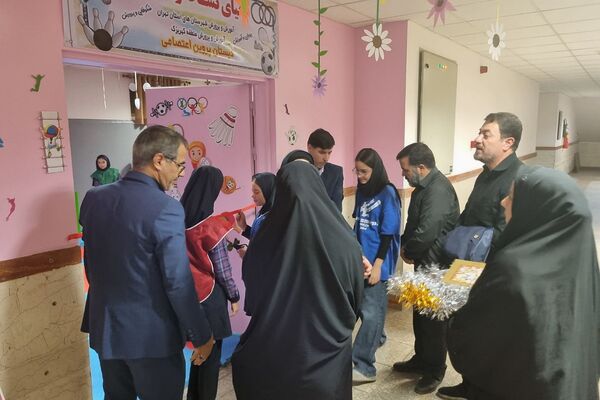 افتتاح اتاق تربیت بدنی دبستان پروین اعتصامی باقرشهر 