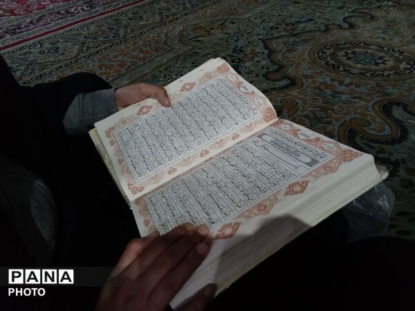 مراسم شب قدر در نیشابور