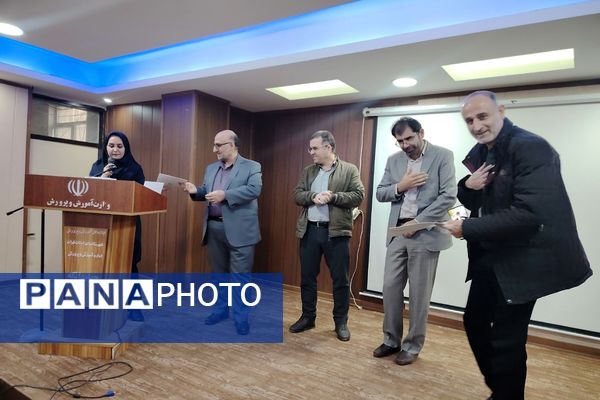 جلسه‌ی توجیهی، تبیینی سرایداران و خدمتگزاران مدارس چهاردانگه 