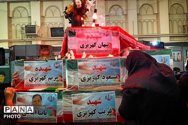 وداع با شهدای چقاگلان کرمانشاه 