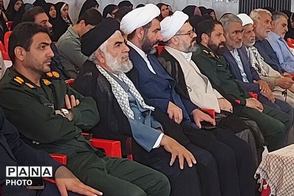 همایش نماز در مجتمع فرهنگی شلمچه شیراز
