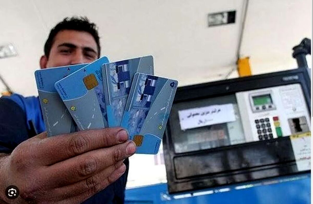 افزایش استفاده از کارت سوخت جایگاه به ۴۲ درصد