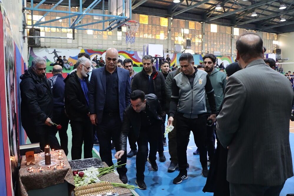 مراسم یادبود مربی بین‌المللی والیبال در سالن سوم خرداد ناحیه دو شهرری 