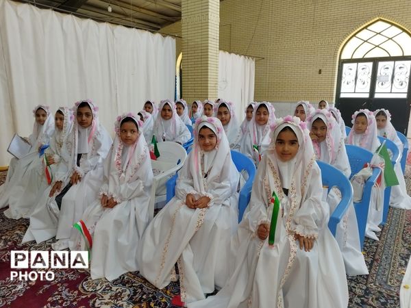 آغاز مسئولیت‌پذیری شرعی دانش‌آموزان در جشن تکلیف شیب‌کوه