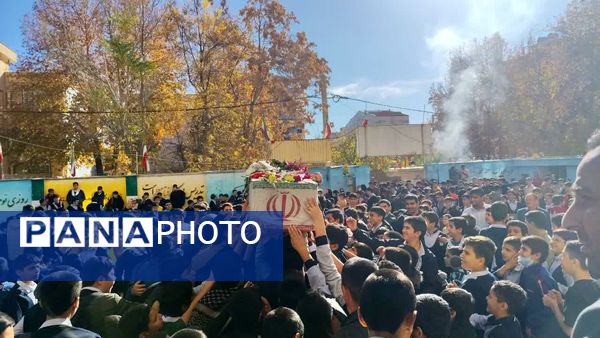 تشییع پیکر شهید گمنام در دبیرستان پویا یاسوج