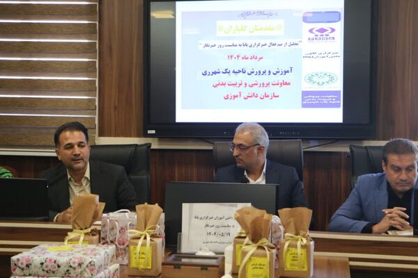 تجلیل از دانش‌آموز خبرنگاران پانا ناحیه یک شهرری به مناسبت روز خبرنگار