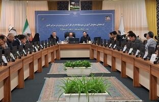 آغاز دومین روز گردهمایی معاونان آموزش متوسطه ادارات کل آموزش و پرورش سراسر کشور 