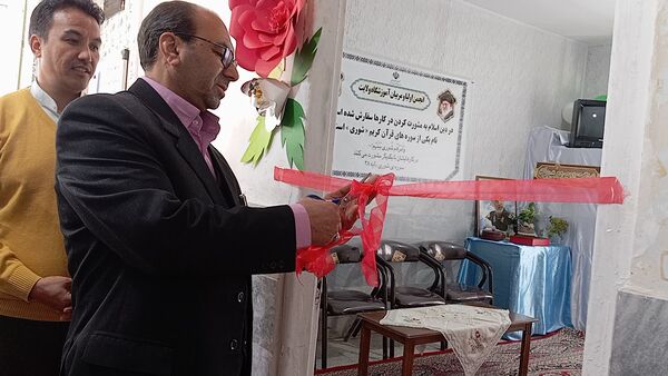 افتتاح کارگاه آشپزی و اتاق گفتگوی انجمن اولیا و مربیان در آموزشگاه ولایت