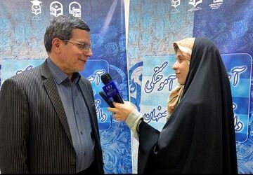 آیین فارغ‌التحصیلی دانشجومعلمان دانشگاه فرهنگیان استان اصفهان