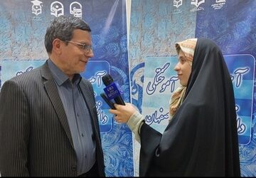آیین فارغ‌التحصیلی دانشجومعلمان دانشگاه فرهنگیان استان اصفهان