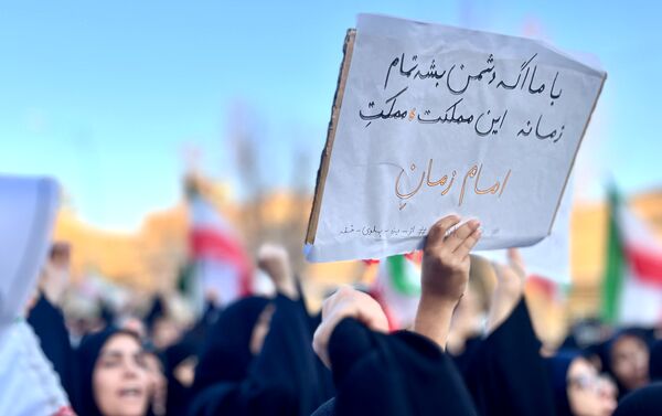 مردم یزد؛ صدای وفاداری به ایران 