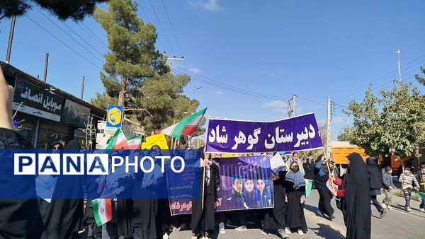 برگزاری راهپیمایی ۱۳ آبان با حضور پرشور مردم در شهرستان خواف 