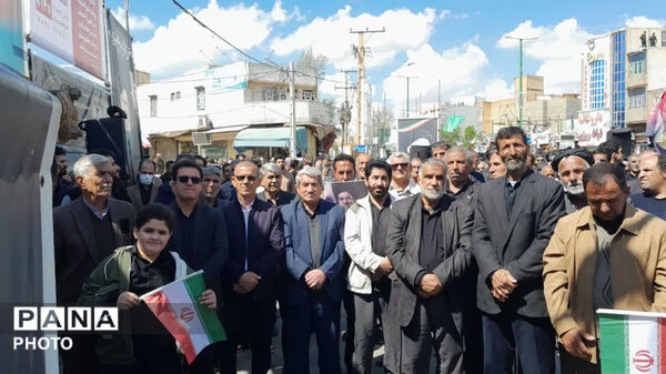 تصاویری از مراسم عزاداری چهلم  امام شهیدمان درشهرستان کوهدشت