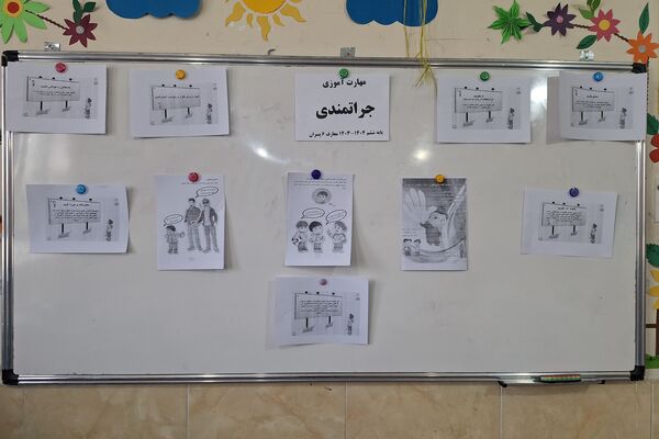 آموزش مهارت جراتمندی توسط دانش‌آموز خبرنگار پانا همگام با معلم