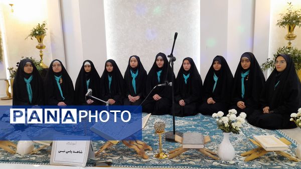 سومین دوره مسابقات همخوانی و هم سرایی در شهرستان گناباد 