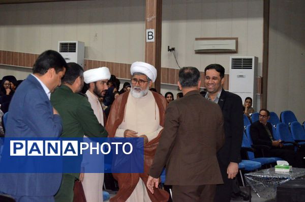 مراسم تجلیل از فرهنگیان‌‌برتر و بازنشستگان بستک