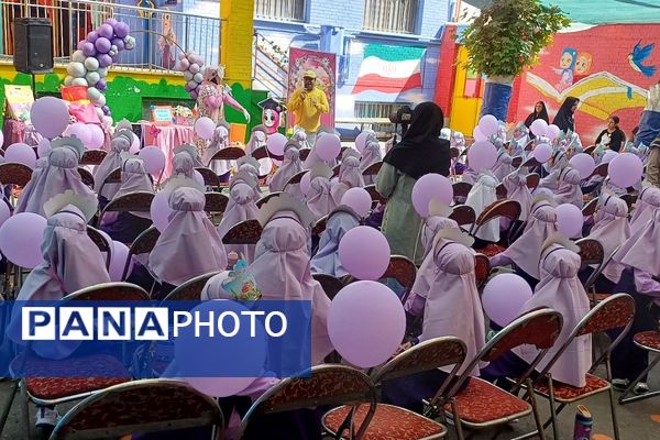 جشن شکوفه ها در دبستان هیات امنایی آزاده ناحیه دو شهرری 