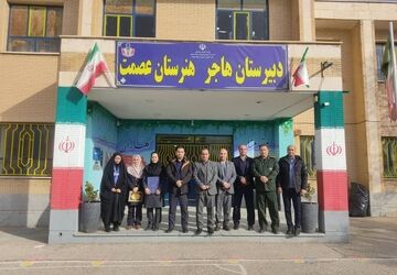 تفدیر سازمان دانش‌آموزی همدان از مدارس فعال تشکیلاتی پیشتازان