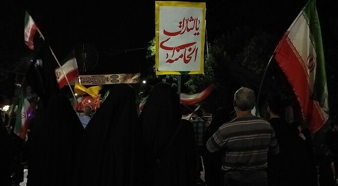 مراسم شب اول محرم در حسینیه امام خمینی نیشابور 