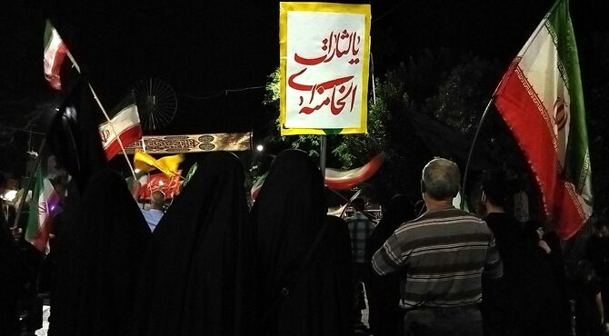 مراسم شب اول محرم در حسینیه امام خمینی نیشابور 