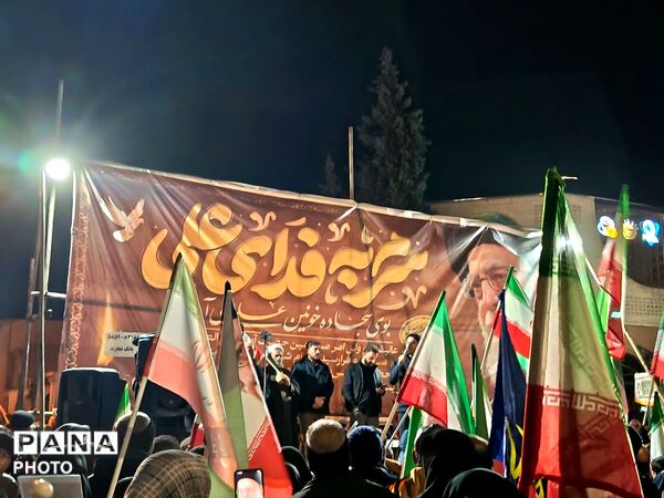 میقات شامگاهی مرم غیور شهرستان نیشابور 