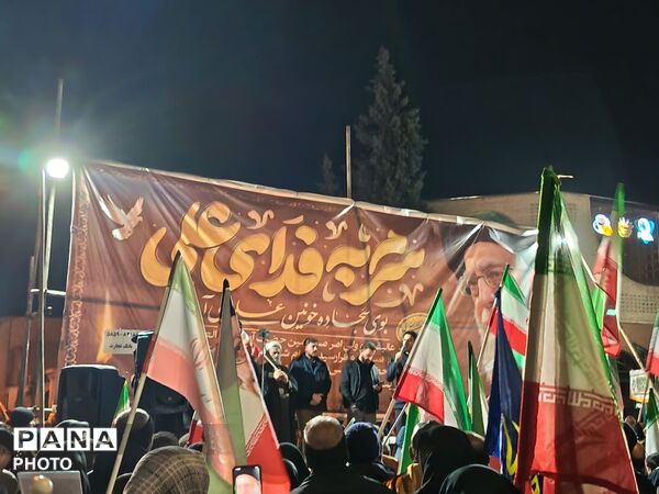 میقات شامگاهی مرم غیور شهرستان نیشابور 