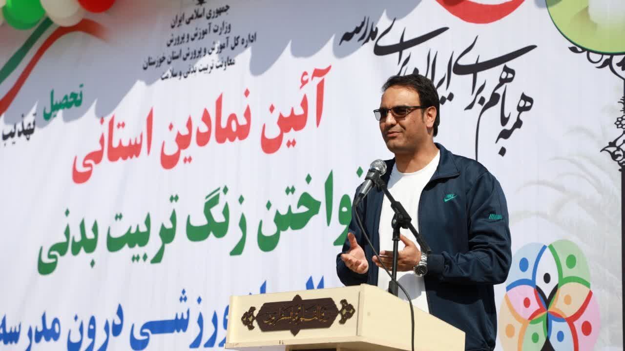  امر به ورزش، امر به معروف است