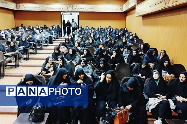 سمینار آشنایی با هوش مصنوعی در ناحیه 4 شیراز 