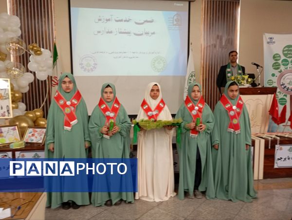 آموزش ضمن خدمت مربیان پیشتازان مدارس در دبستان آرمینه مصلی نژاد 