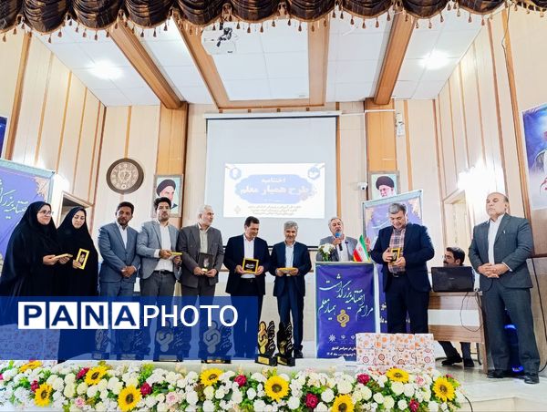 آیین اختتامیه طرح کشوری "همیار معلم" در تربت حیدریه