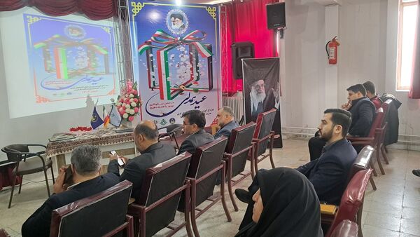جشن نیکوکاری در ارومیه
