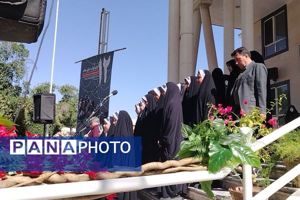 سپاس معلم  در نیشابور