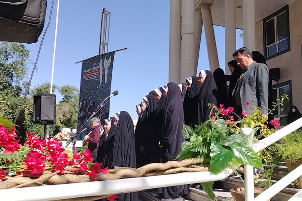 سپاس معلم  در نیشابور