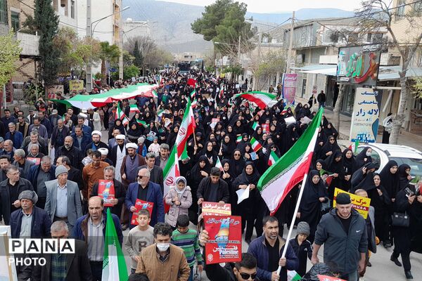 حضور پرشور مردم ارسنجان در روز جهانی قدس