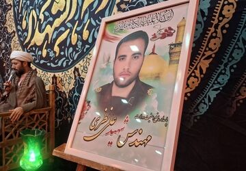  از خیابان‌های ملایر تا آسمان شهادت 