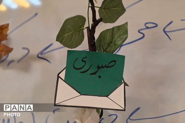 هفته سلامت روان در هنرستان کبری زرگران ملارد 