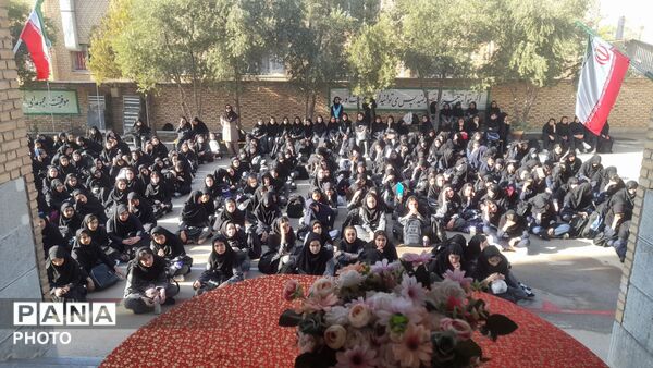 آغاز سال تحصیلی دبیرستان مریم جراحی زاده