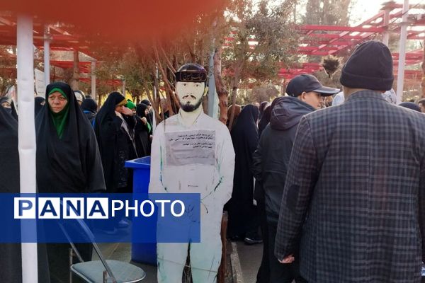 تجدید عهد با شهدا در رباط کریم