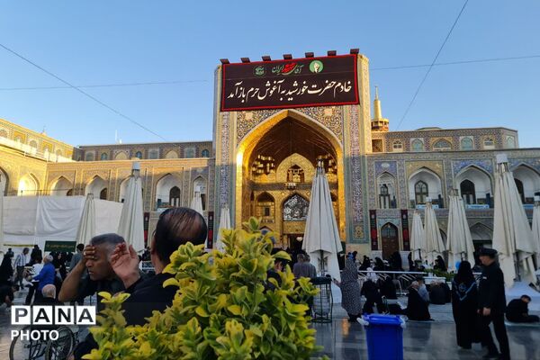 آماده‌سازی حرم مطهر رضوی برای مراسم تشییع پیکر رهبر شهید
