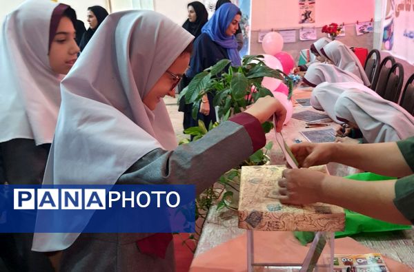 جشن عاطفه‌ها در منطقه ۱۸ پایتخت